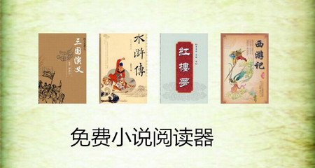 持有菲律宾的旅游签怎么出境呢(旅游签出境最新政策)